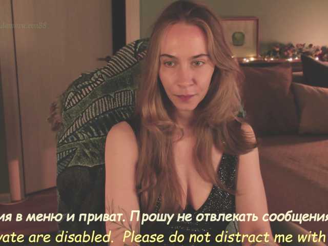 eva-adamova