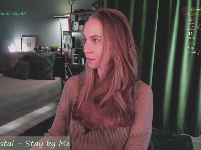 eva-adamova's BongaCams show and profile