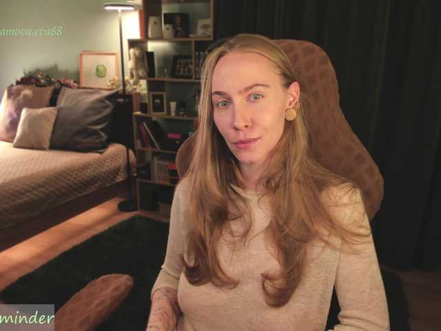  eva-adamova chat room