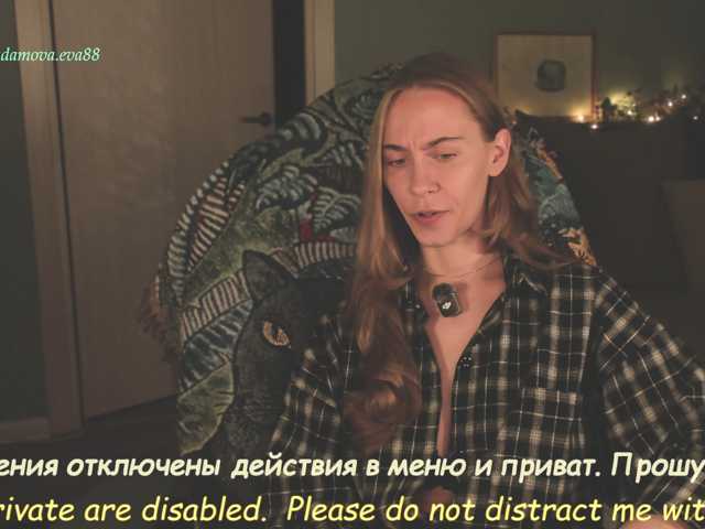 eva-adamova live cam on BongaCams