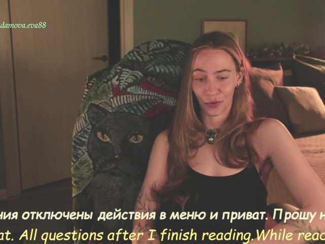 eva-adamova