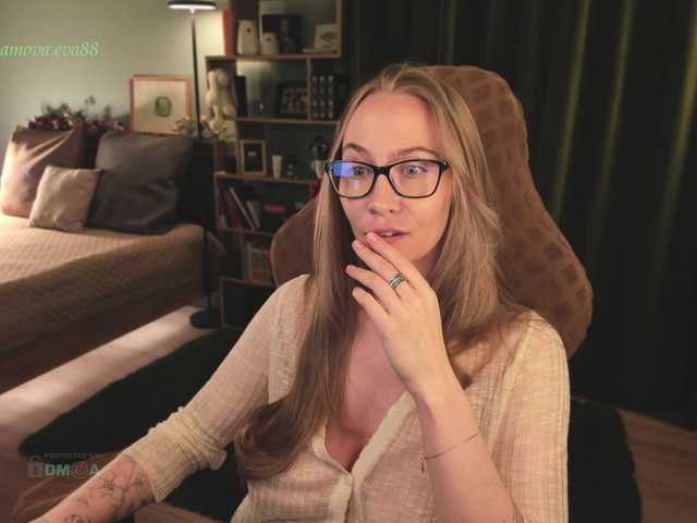 eva-adamova