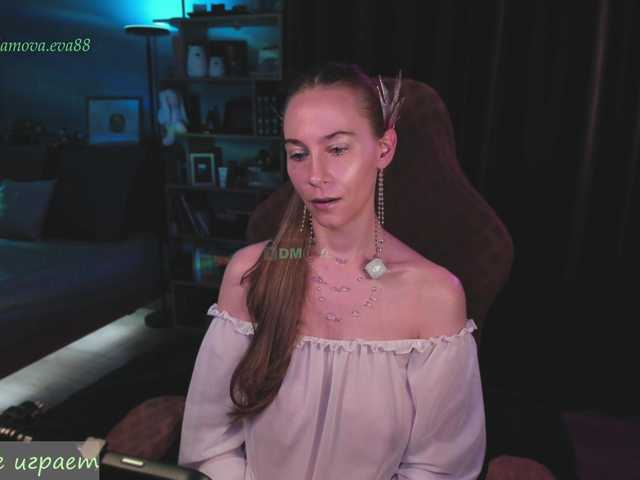 eva-adamova