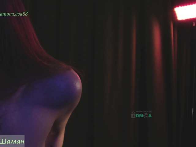 eva-adamova