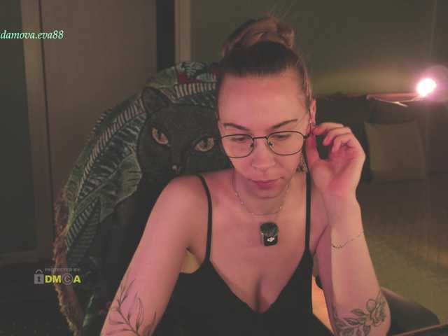 Adamova_Eva