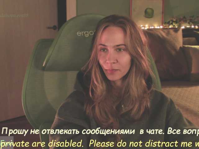 Adamova_Eva