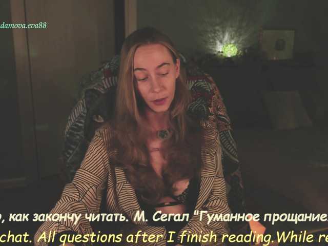 eva-adamova