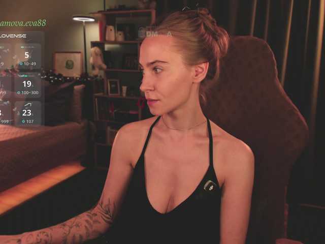 eva-adamova