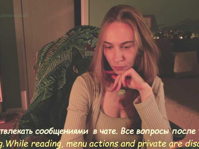 eva-adamova