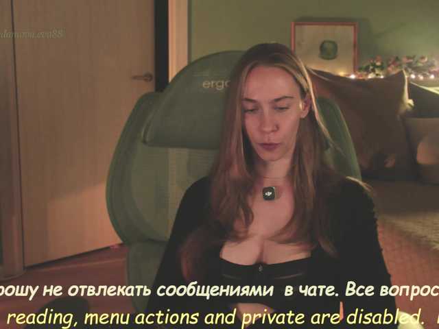 eva-adamova
