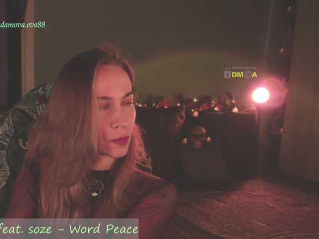 eva-adamova, modelo de webcam