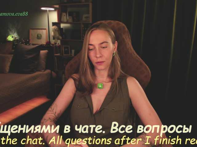 eva-adamova live cam on BongaCams