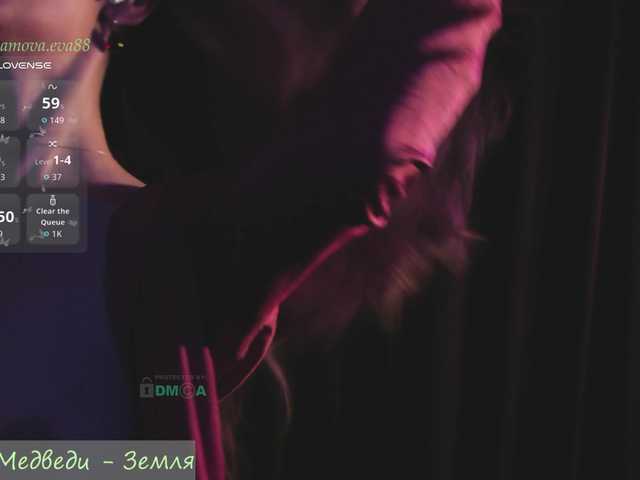 eva-adamova live cam on BongaCams