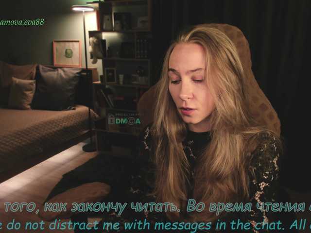 eva-adamova live sex