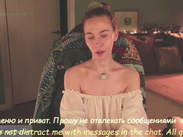 Adamova_Eva