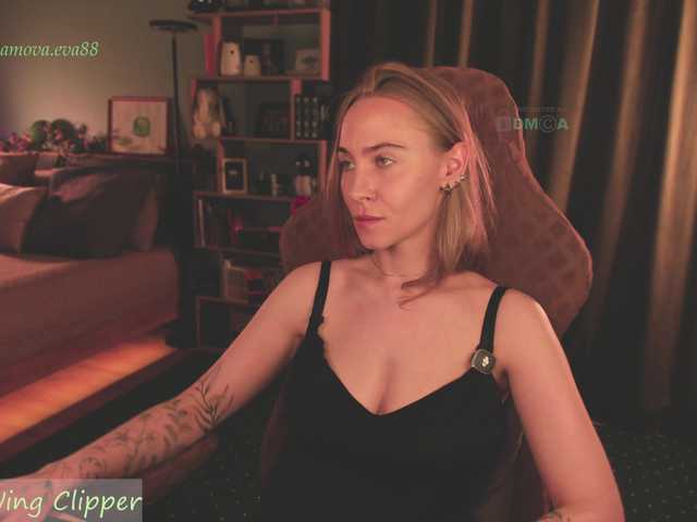 eva-adamova
