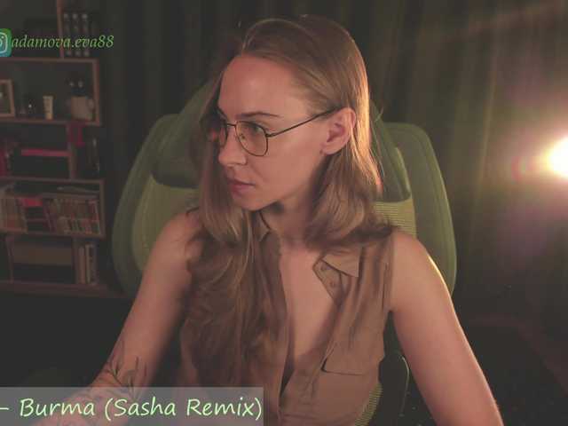 eva-adamova live cam on BongaCams