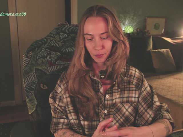 eva-adamova