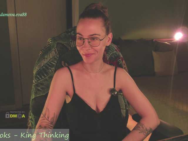 eva-adamova