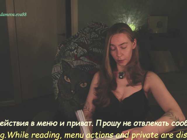Adamova_Eva