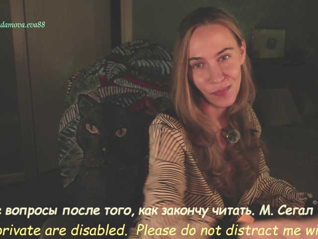 Adamova_Eva live cam preview