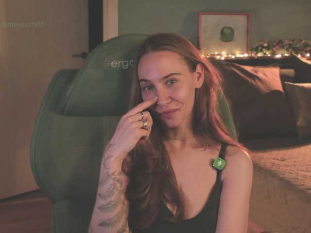 Adamova_Eva