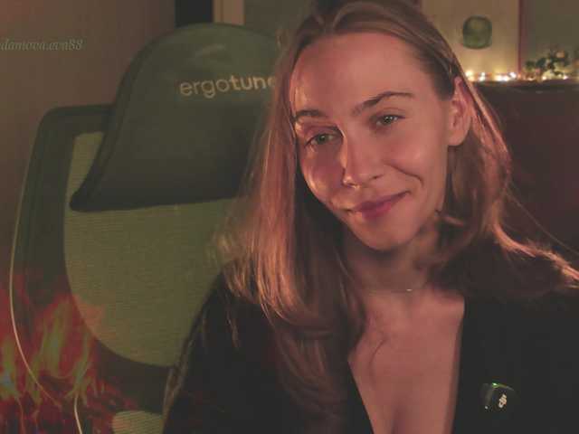 Eva-Adamova