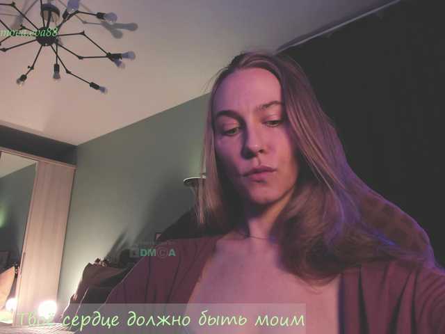  eva-adamova chat room