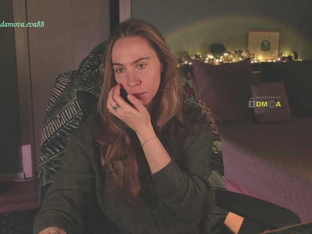 eva-adamova live cam preview