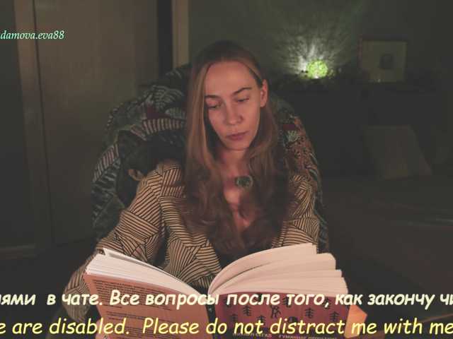 eva-adamova live cam