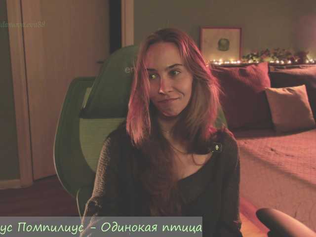 Adamova_Eva