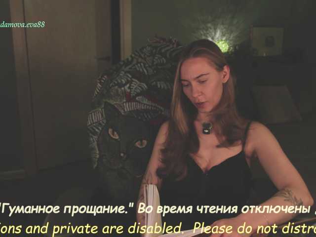 Adamova_Eva live cam preview
