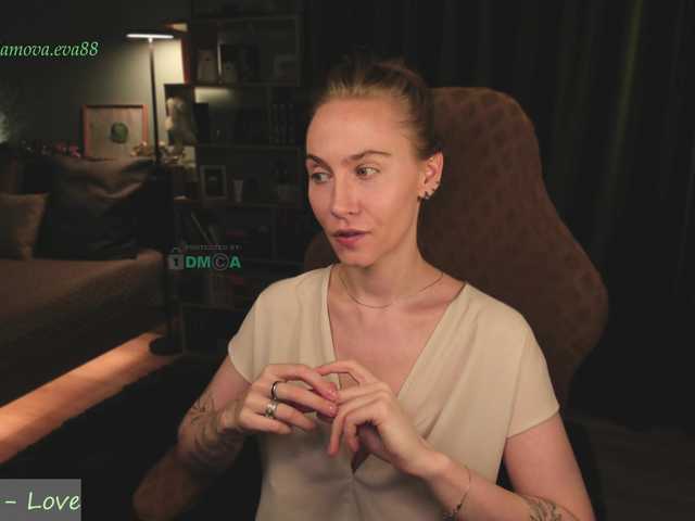 eva-adamova