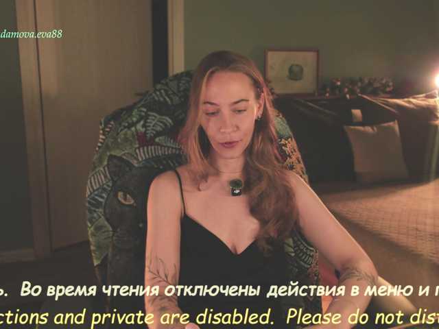 Adamova_Eva