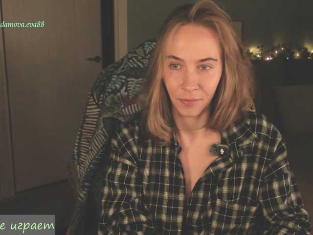 Adamova_Eva