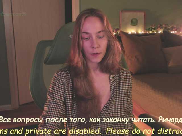 Adamova_Eva