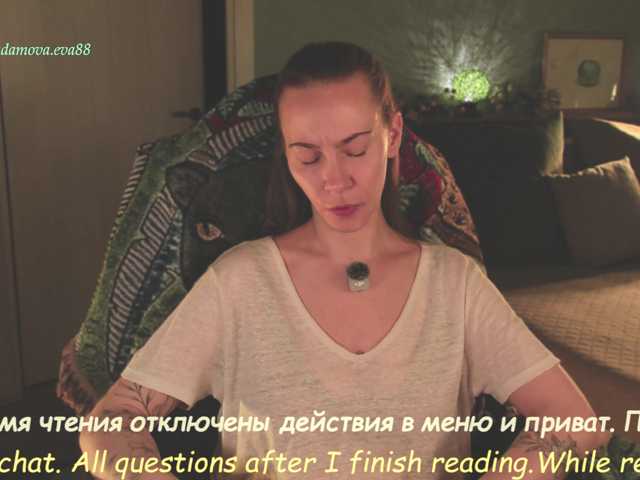 Adamova_Eva