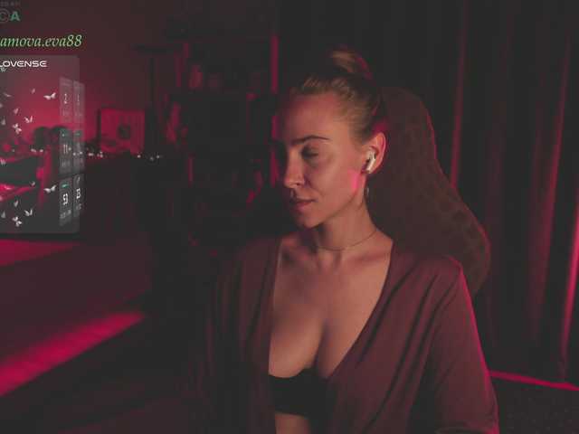 eva-adamova
