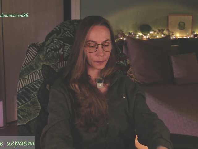 Adamova_Eva