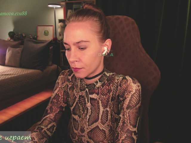 eva-adamova cam belle