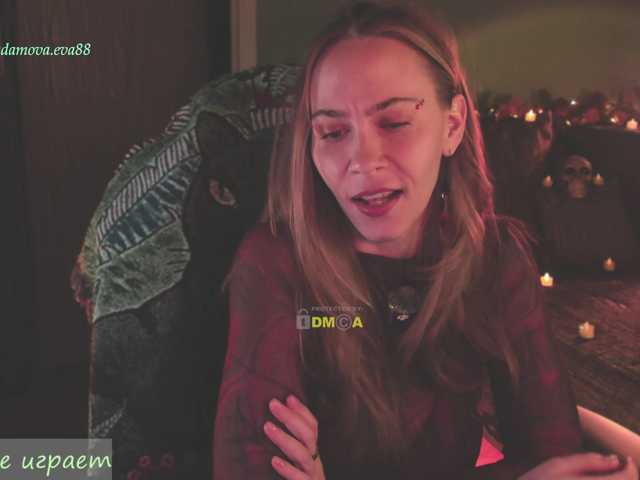 Adamova_Eva