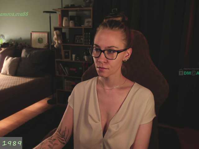 Eva-Adamova