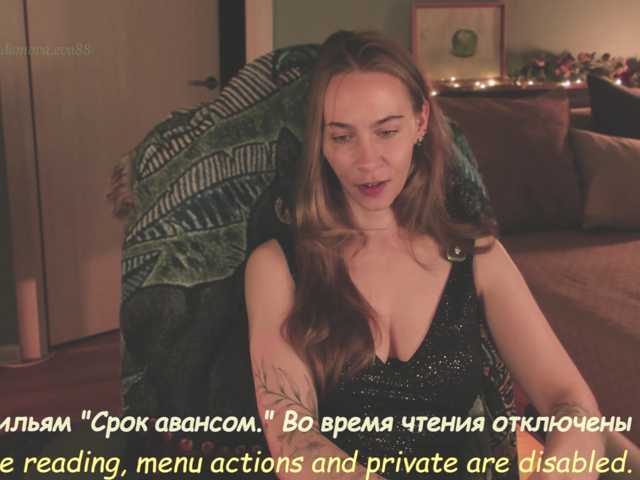 eva-adamova