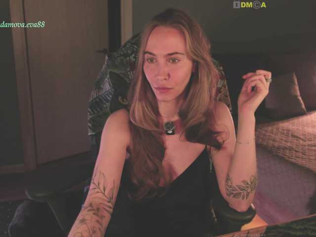 eva-adamova
