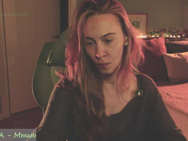 Adamova_Eva — live female cam