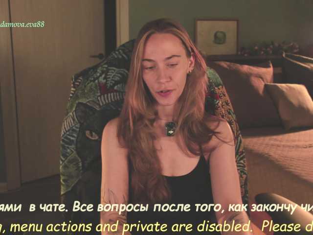 Adamova_Eva