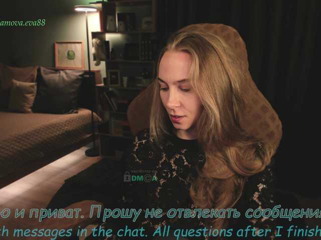 eva-adamova live cam on BongaCams