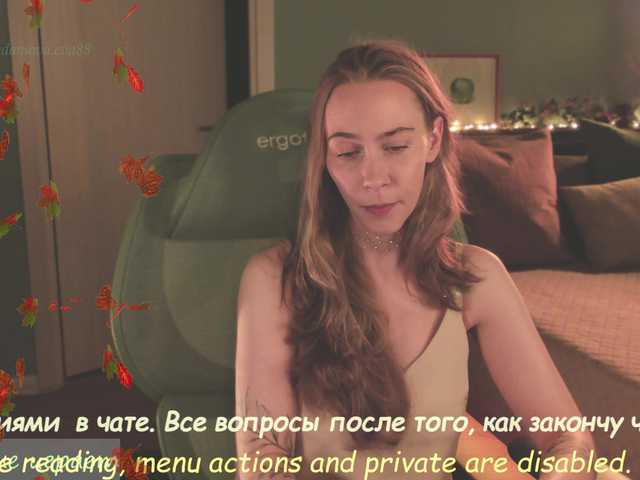 eva-adamova