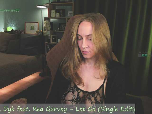 в попе у eva-adamova