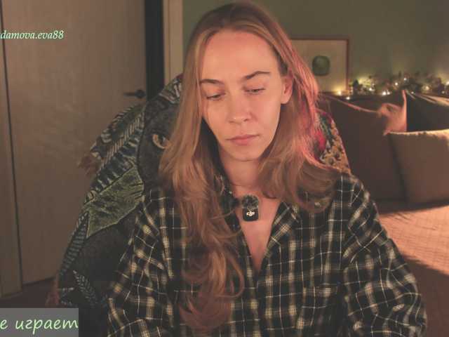 Adamova_Eva